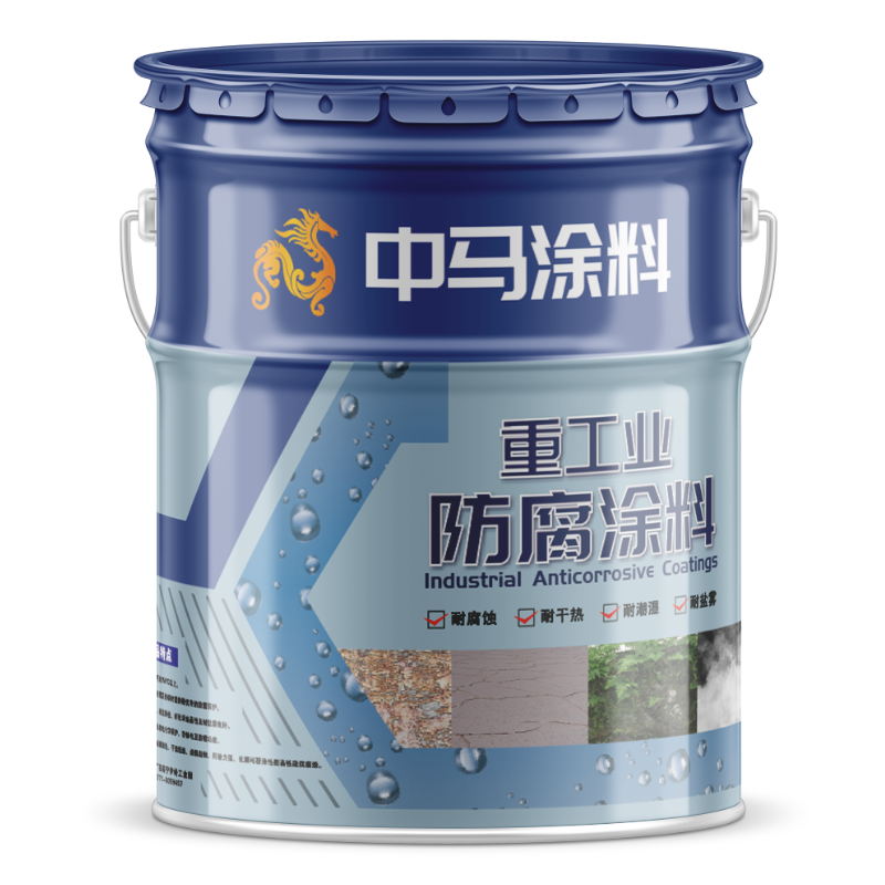柳州防腐涂料